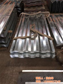 集裝箱房瓦楞板生產廠家 集裝箱房瓦楞板 烏魯木集裝箱房瓦楞板